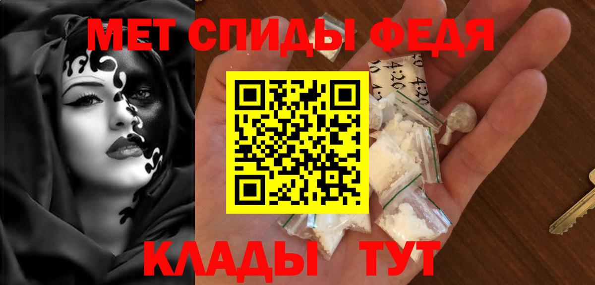 Коркино  Амфетамин  ссылка на мегу ССЫЛКА  АМФ Розовый  Вход с VPN 