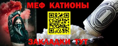 каннабис Тара
