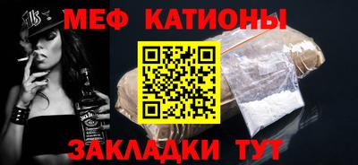 COCAINE Туймазы