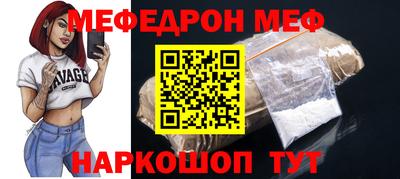 герыч Тверь