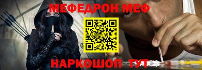 каннабис Тара