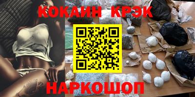 герыч Тверь