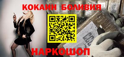 каннабис Тара