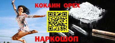 каннабис Тара