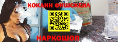 дурь Татарск