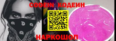дурь Татарск