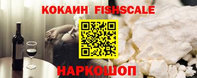дурь Татарск