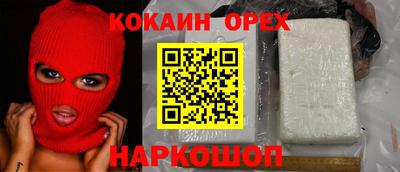герыч Тверь