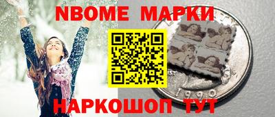дурь Татарск
