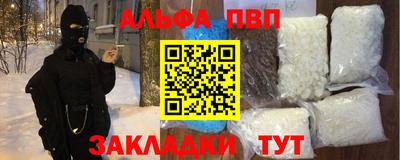 каннабис Тара