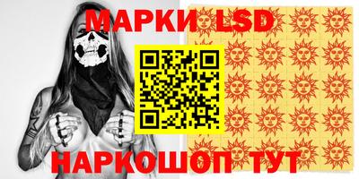 герыч Тверь