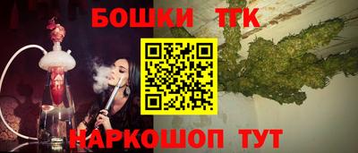 герыч Тверь