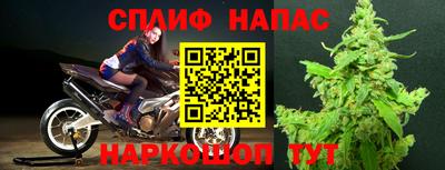 герыч Тверь