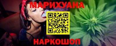 дурь Татарск