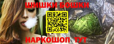 дурь Татарск