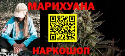 каннабис Тара