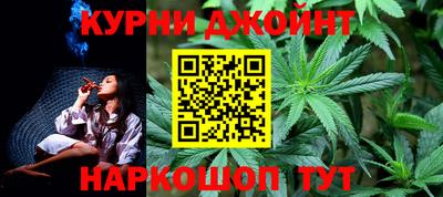 прущая мука Тула