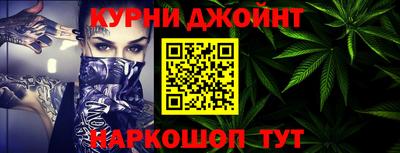 дурь Татарск