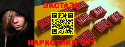 каннабис Тара