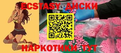 герыч Тверь