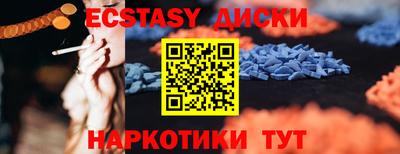 каннабис Тара