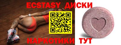 герыч Тверь