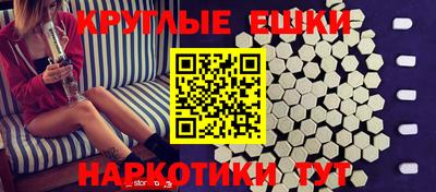 дурь Татарск