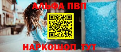 каннабис Тара