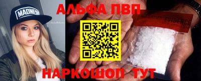 каннабис Тара
