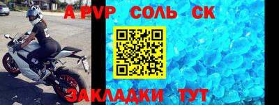 каннабис Тара