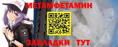 герыч Тверь