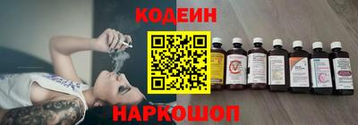 дурь Татарск