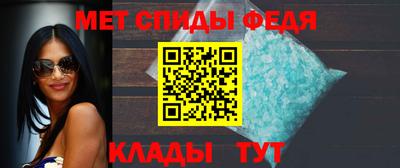 герыч Тверь