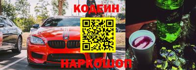 дурь Татарск