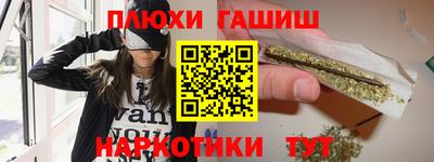 герыч Тверь