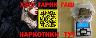 герыч Тверь
