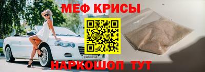 герыч Тверь