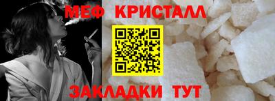 герыч Тверь