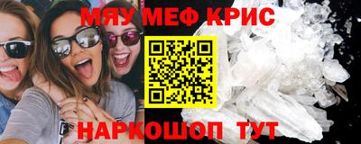 герыч Тверь