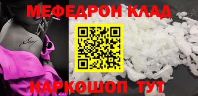 герыч Тверь