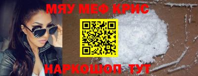 герыч Тверь