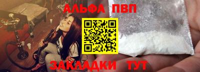 каннабис Тара