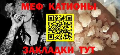 каннабис Тара
